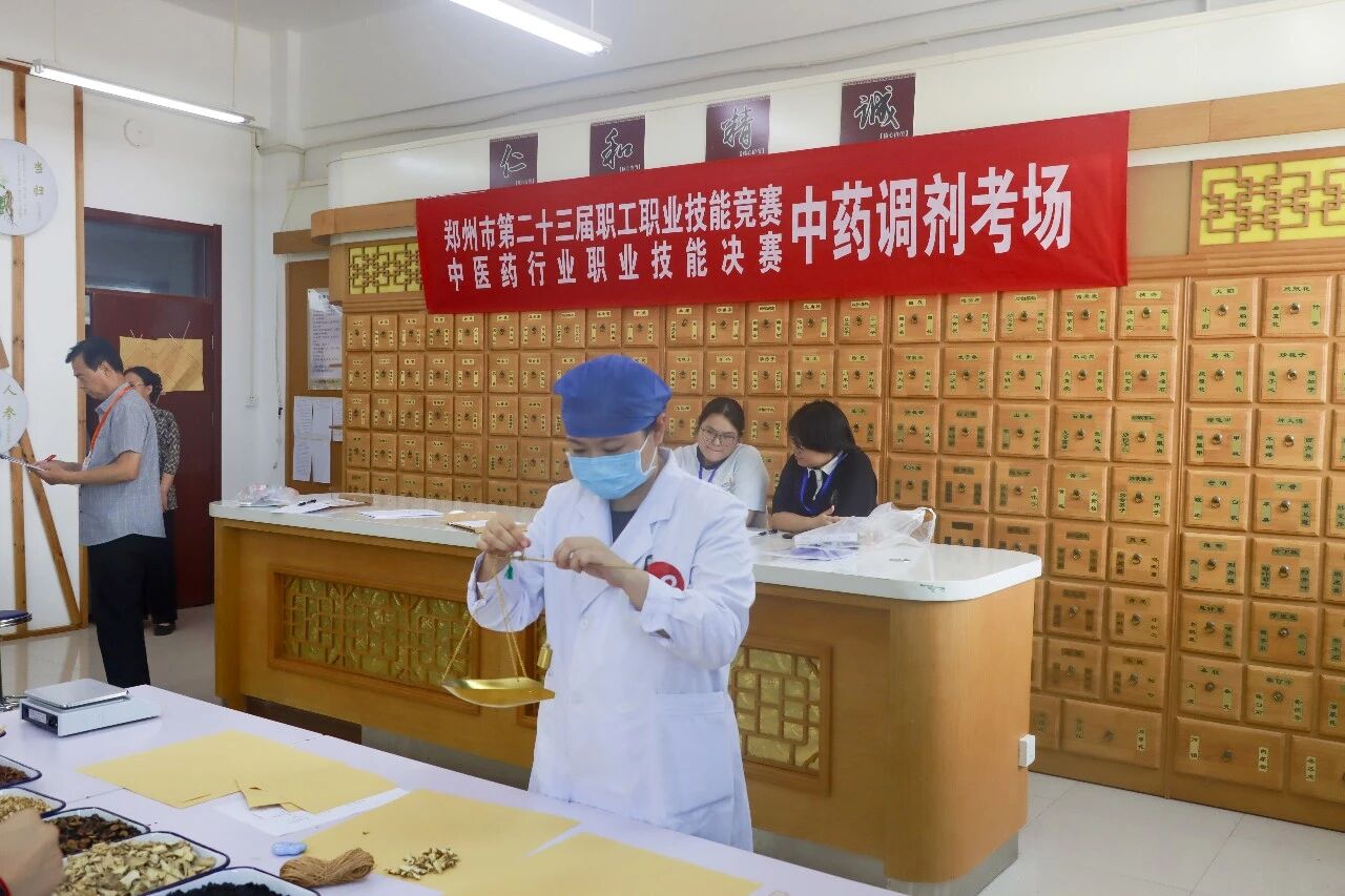 微信图片_2026-08-22_103451_224.jpg