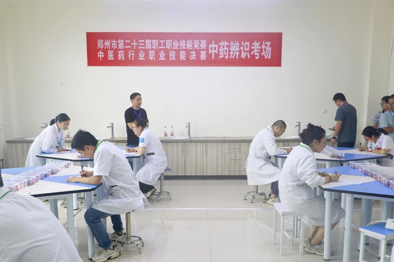微信图片_2026-08-22_103458_955.jpg