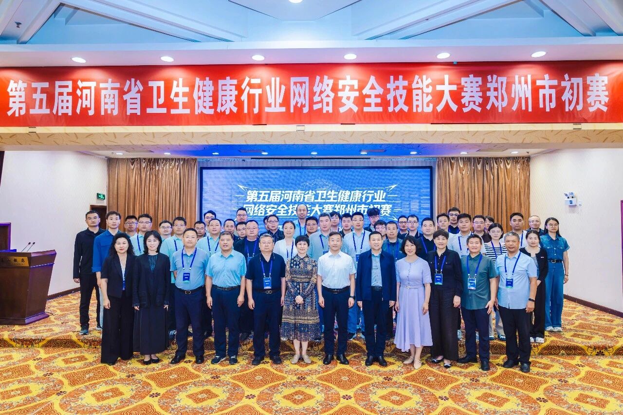 微信图片_2026-09-16_100212_494.jpg