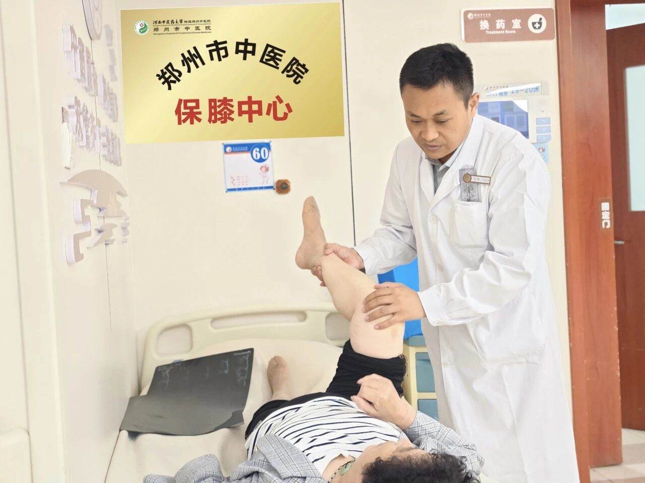 微信图片_2026-09-17_152726_702.jpg