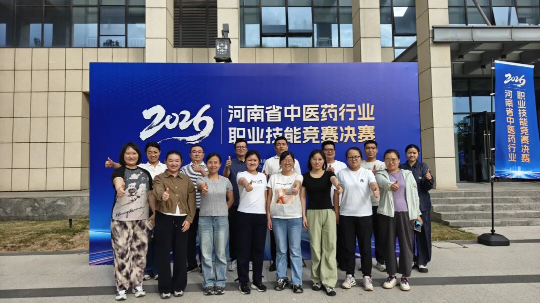 微信图片_2026-09-22_084214_047.jpg
