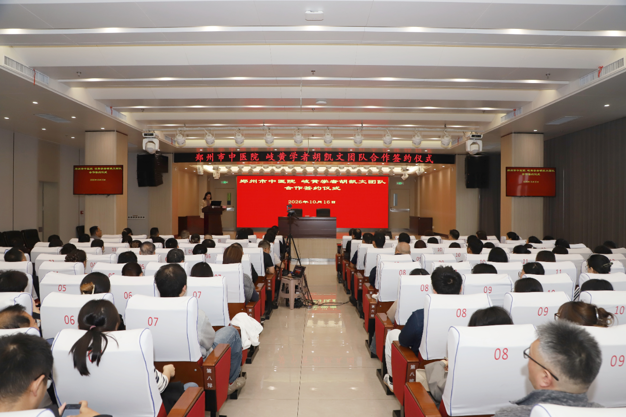 微信图片_2026-10-19_093459_765.png