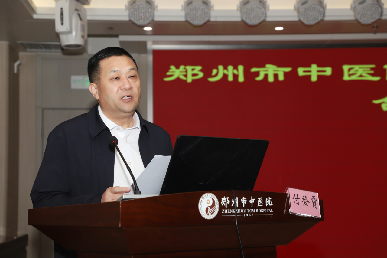 微信图片_2026-10-19_093642_956.png