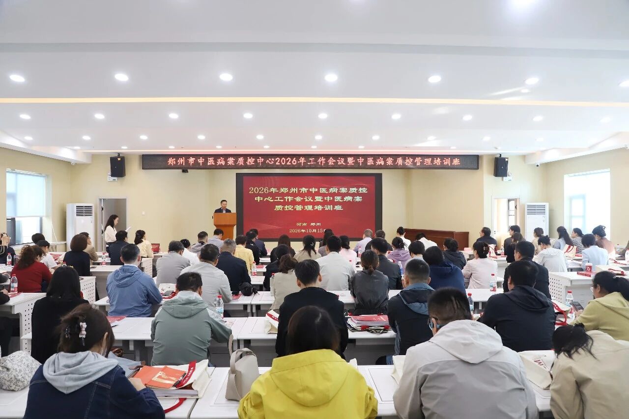 微信图片_2026-10-19_093849_108.jpg