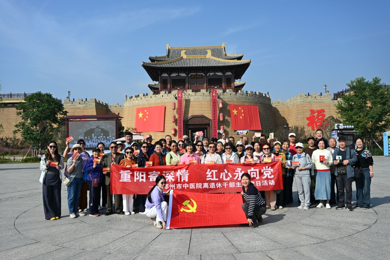 微信图片_2026-10-19_094219_059.png